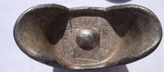 Help-With-ID-On-2-Chinese-Silver-Sycees-/-Ingots